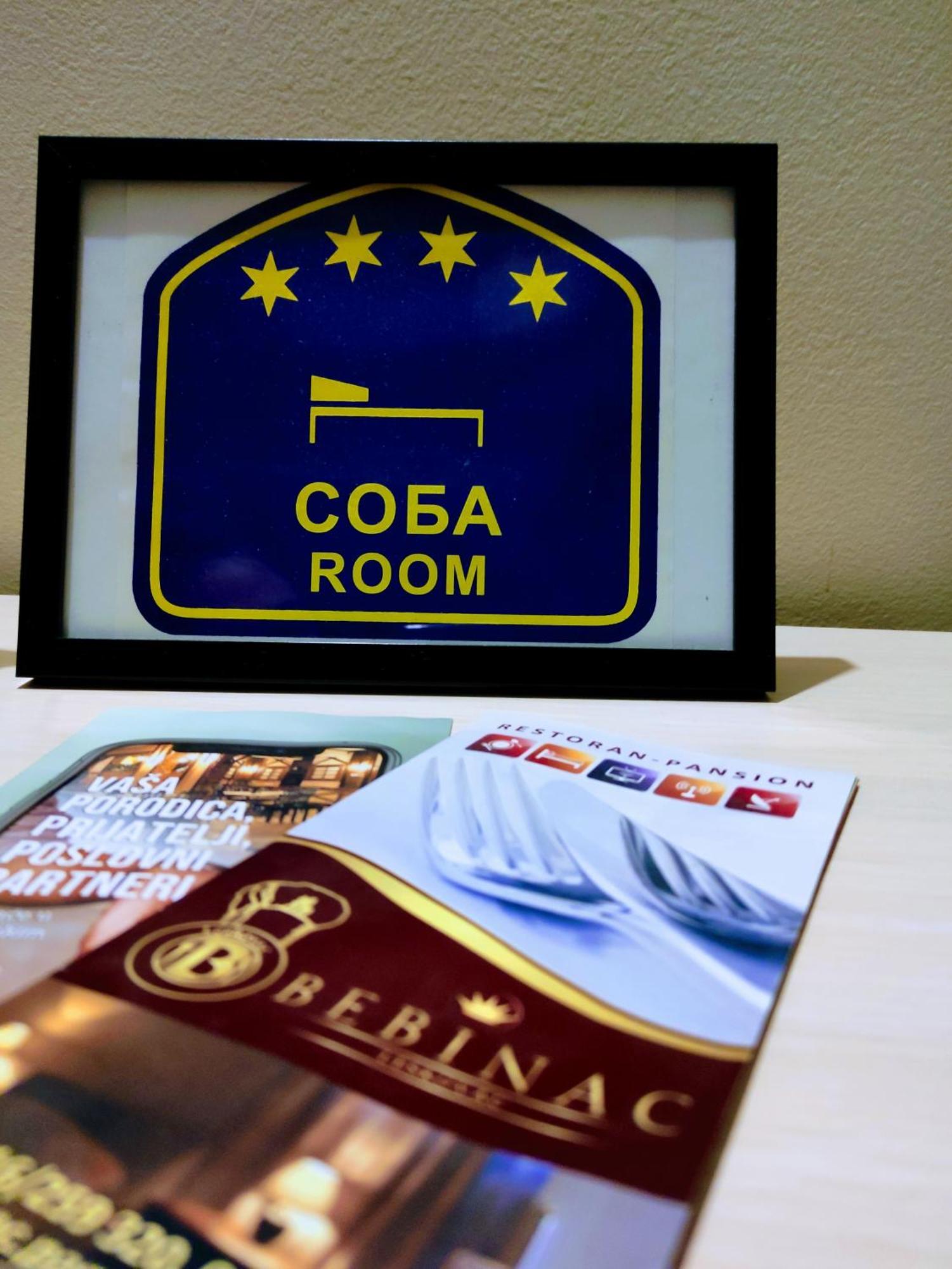 B&B Bebinac Leskovac  Kültér fotó