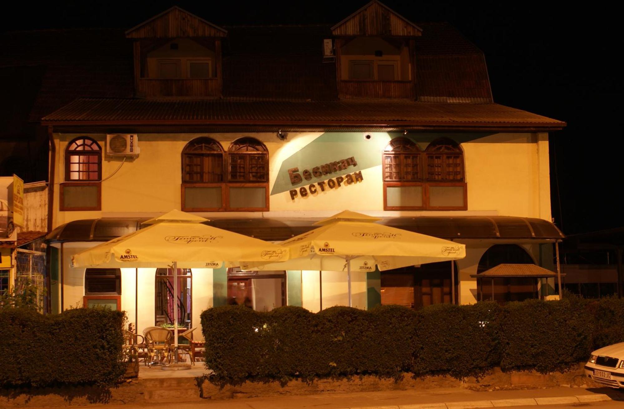 B&B Bebinac Leskovac  Kültér fotó